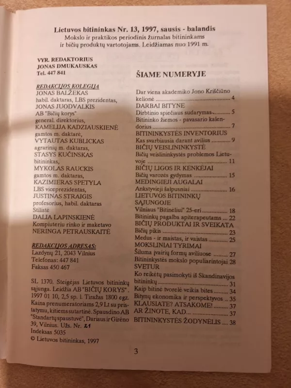 Lietuvos bitininkas nr. 13 / 1997m. - J. Balžekas, L.  Petkevičienė, knyga 2