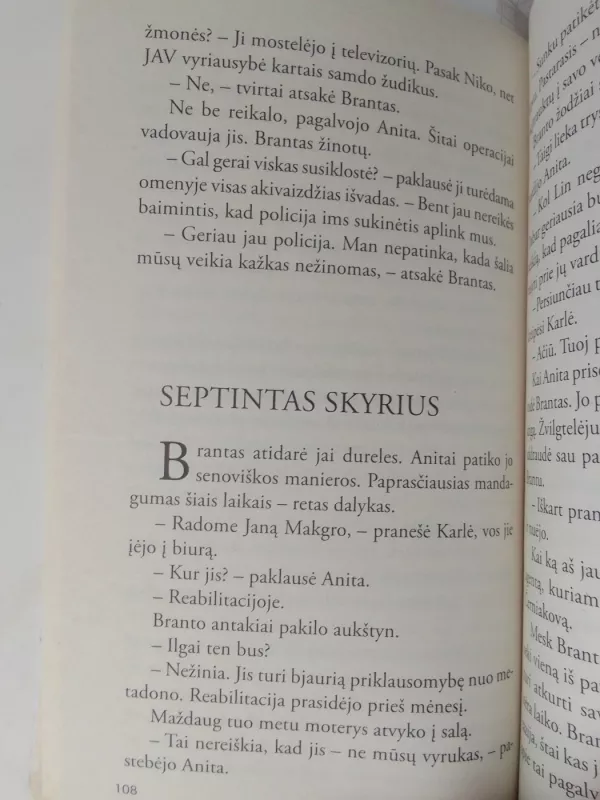 Žavioji agentė - Dana Marton, knyga 6