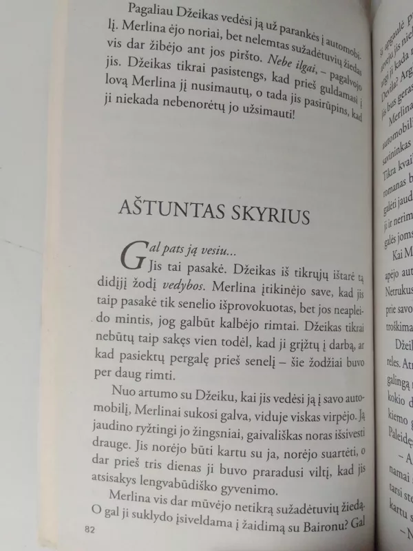 Žaidimas pagal taisykles - Emma Darcy, knyga 6