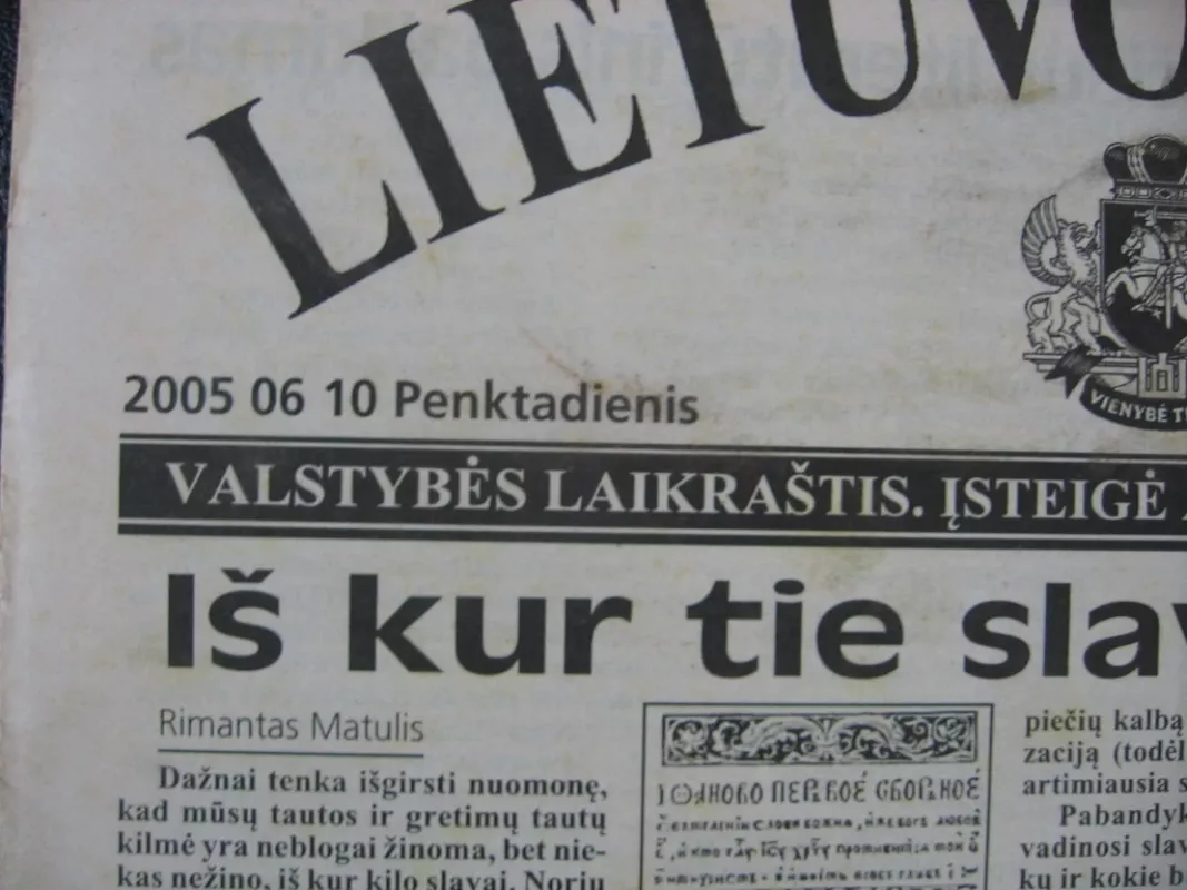 Lietuvos aidas 2005 06 10 - Įvairūs, knyga 3