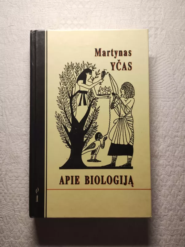 Apie biologiją - Martynas Yčas, knyga 2