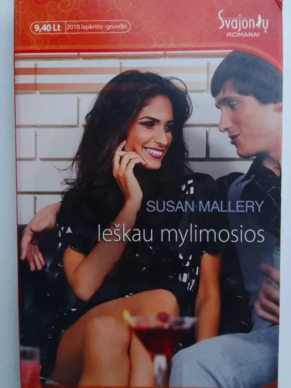 Ieškau mylimosios - Susan Mallery, knyga 2