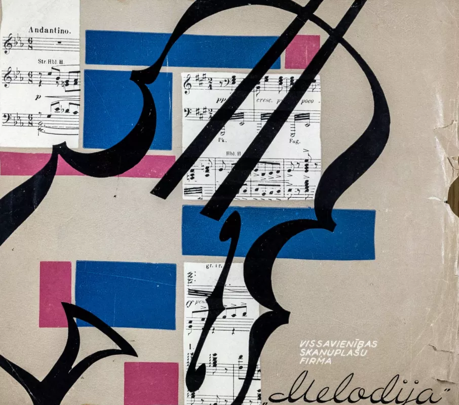 G. Verdi. Traviata - Giuseppe Verdi, plokštelė 2