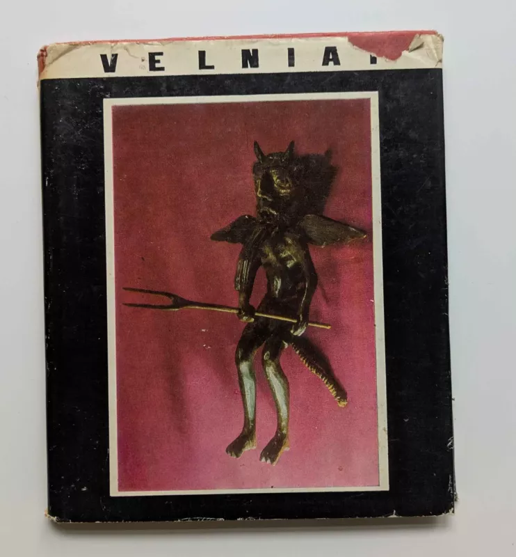 Velniai-dailininko Antano Žmuidzinavičiaus kolekcija - Pranas Porutis, knyga 2