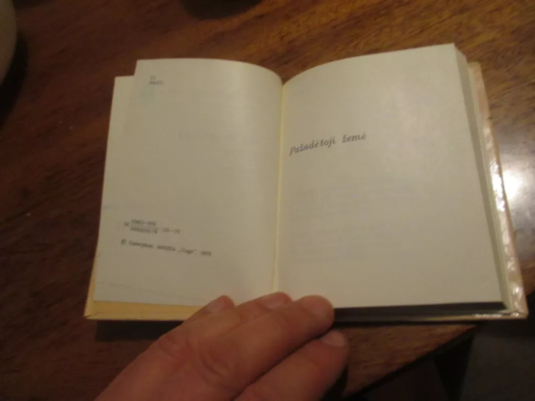 Skrendančios pušys - Justinas Marcinkevičius, knyga 6