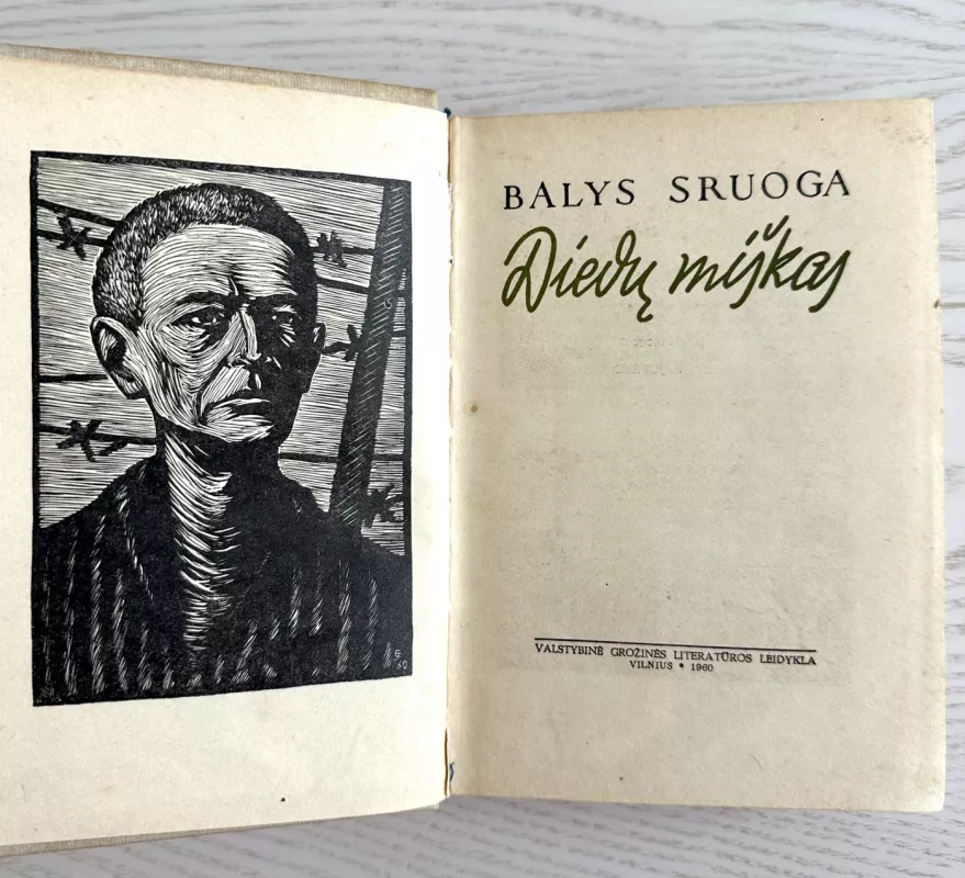 Dievų miškas - Balys Sruoga, knyga 4