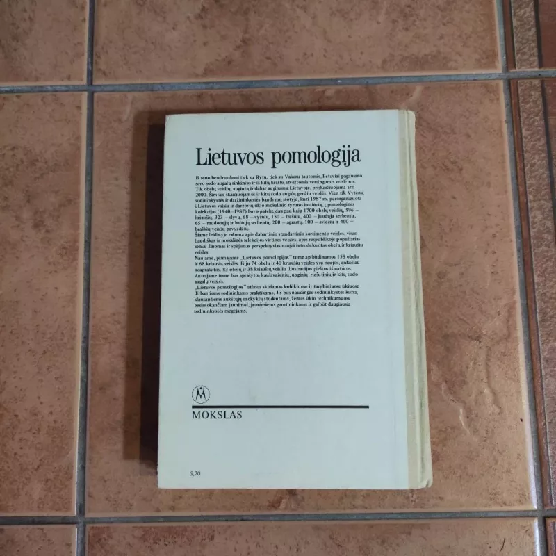 Lietuvos pomologija. 1 t. - V. Tuinyla, A.  Lukoševičius, A. V.  Bandaravičius, knyga 3