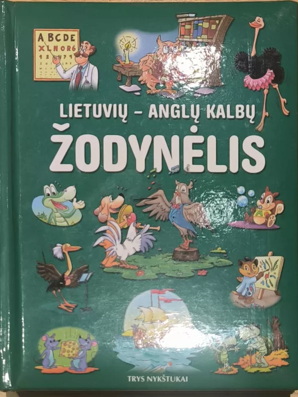 Lietuvių-anglų kalbos žodynėlis - Alfredas Steiblys, knyga 2