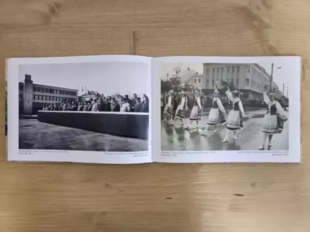 Kupiškio miesto širdis - Lauryno Stuokos Gucevičiaus aikštė - Autorių Kolektyvas, knyga 5