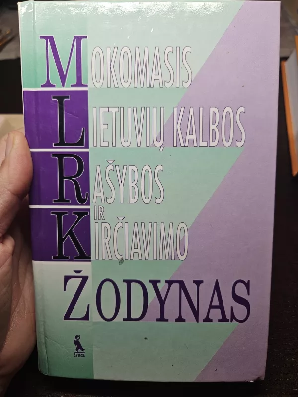Mokomasis Lietuvių kalbos rašybos ir kirčiavimo žodynas - Pranas Kniūkšta, knyga 2