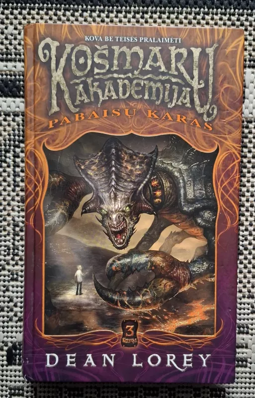 Košmarų akademija. Pabaisų karas. 3 knyga - Autorių Kolektyvas, knyga 2