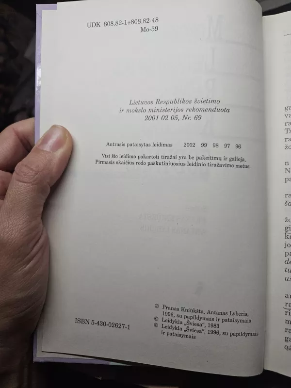 Mokomasis Lietuvių kalbos rašybos ir kirčiavimo žodynas - Pranas Kniūkšta, knyga 3