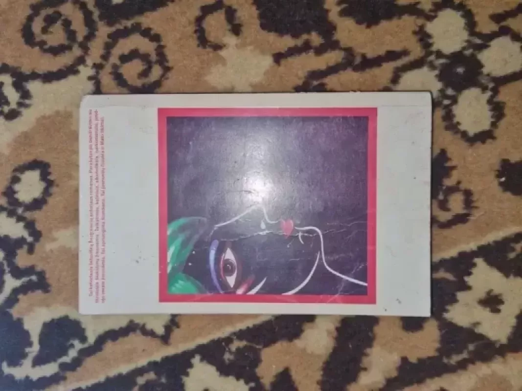 Šiukšlyno žmonės - Edmundas Malūkas, knyga 3