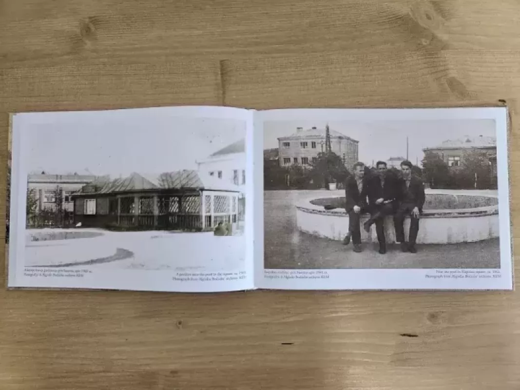 Kupiškio miesto širdis - Lauryno Stuokos Gucevičiaus aikštė - Autorių Kolektyvas, knyga 4