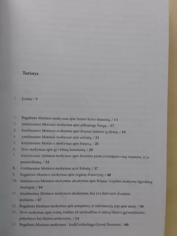Meilės galia: Rojaus Trejybė - Aš Esu - Algimantas Jokubėnas, knyga 3