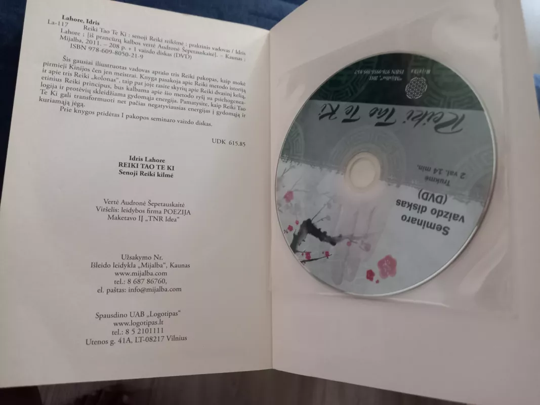 Reiki Tao Te Ki: senoji Reiki kilmė. Praktinis vadovas - Idris Lahore, knyga 2