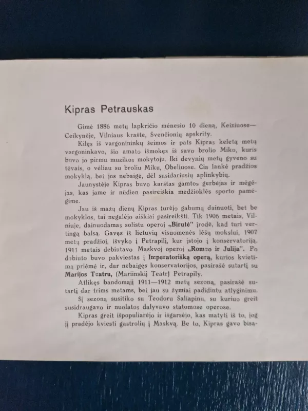 Kipro Petrausko 25 metų scenos darbuotės albomas - Jonas Gobužys, knyga 6