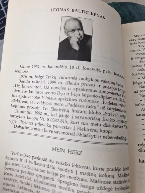 Brydės Elektrėnų literatų klubo Strėva kurybos almanachas - Autorių Kolektyvas, knyga 5