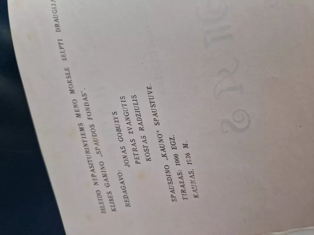 Kipro Petrausko 25 metų scenos darbuotės albomas - Jonas Gobužys, knyga 4