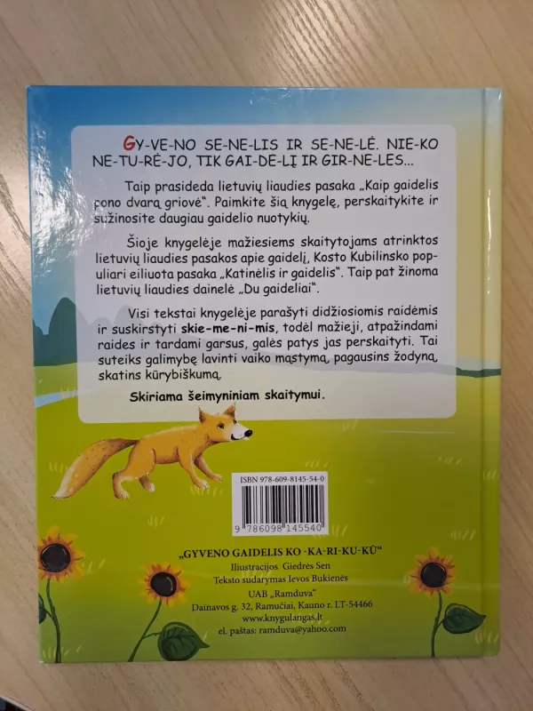 Gyveno gaidelis ko-ka-ri-ku-kū - Teksto sudarymas Ievos Bukienės, knyga 4