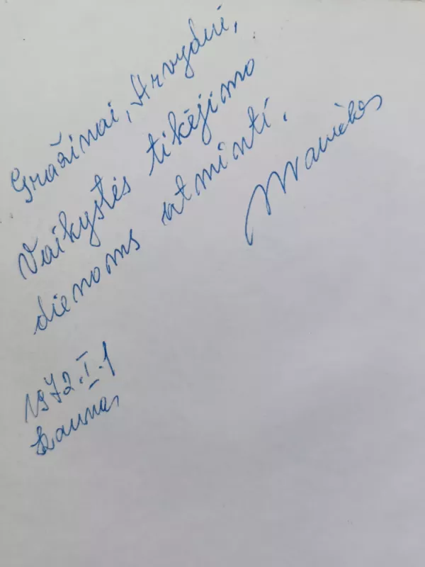 Vilniaus senamiesčio ansamblis - Algė Jankevičienė, knyga 3