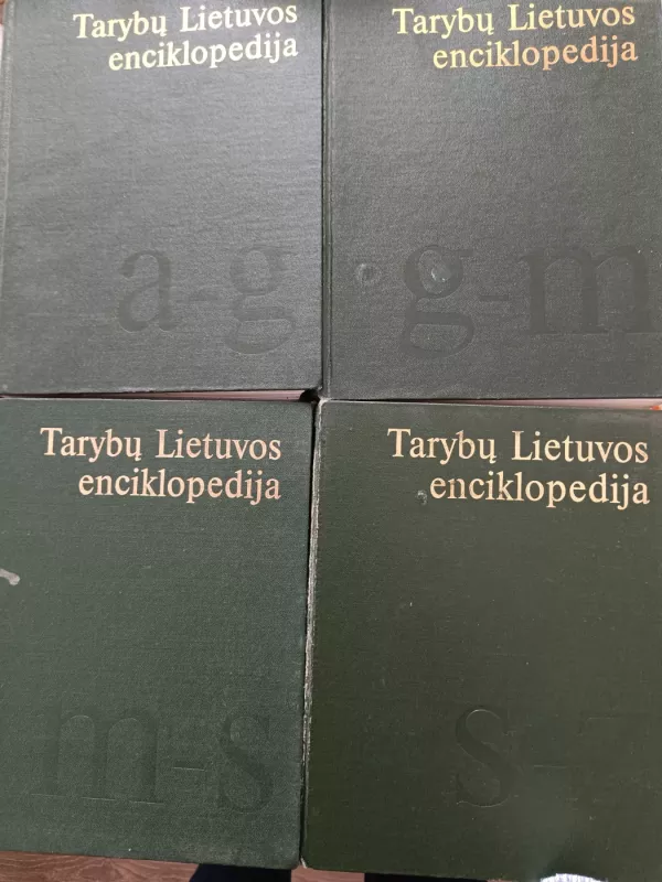 Tarybų Lietuvos enciklopedija (4 tomai) - Autorių Kolektyvas, knyga 3
