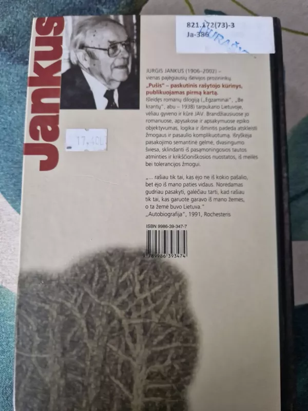 Pušis - Jurgis Jankus, knyga 4