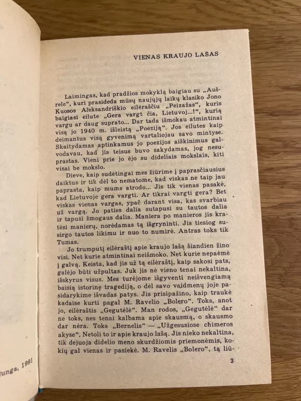 Milfordo gatvės elegijos - Jonas Aistis, knyga 3