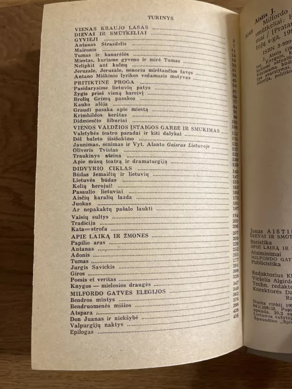 Milfordo gatvės elegijos - Jonas Aistis, knyga 4