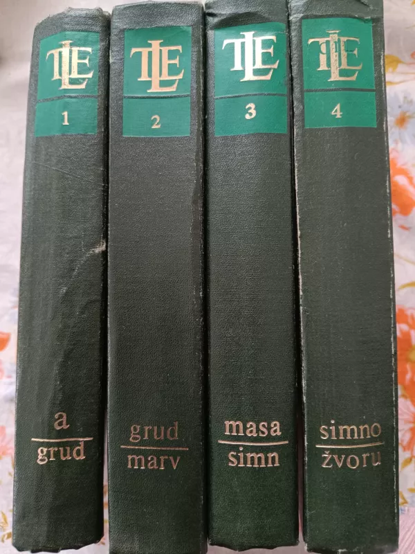 Tarybų Lietuvos enciklopedija (4 tomai) - Autorių Kolektyvas, knyga 2