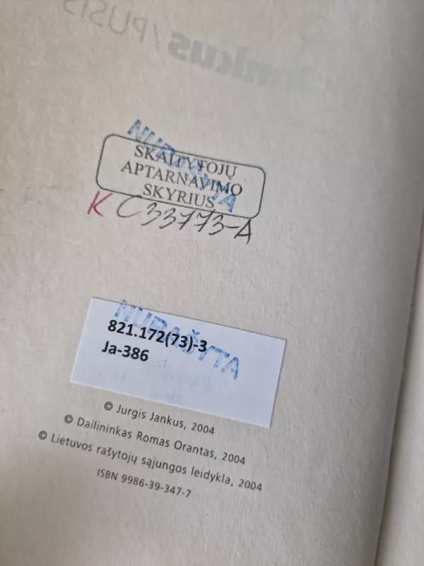 Pušis - Jurgis Jankus, knyga 3