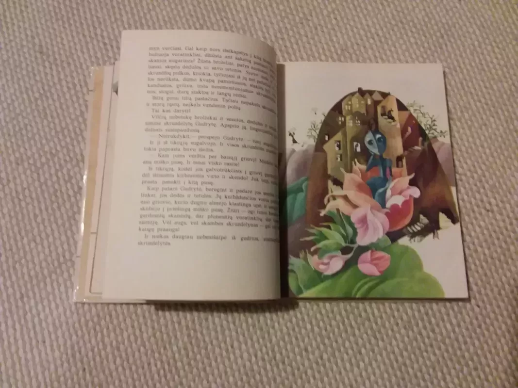 Vai tai dūda - Mykolas Sluckis, knyga 4