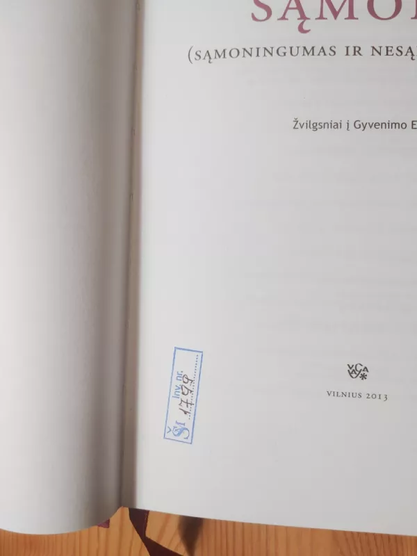 Sąmonė -   Vydūnas, knyga 6