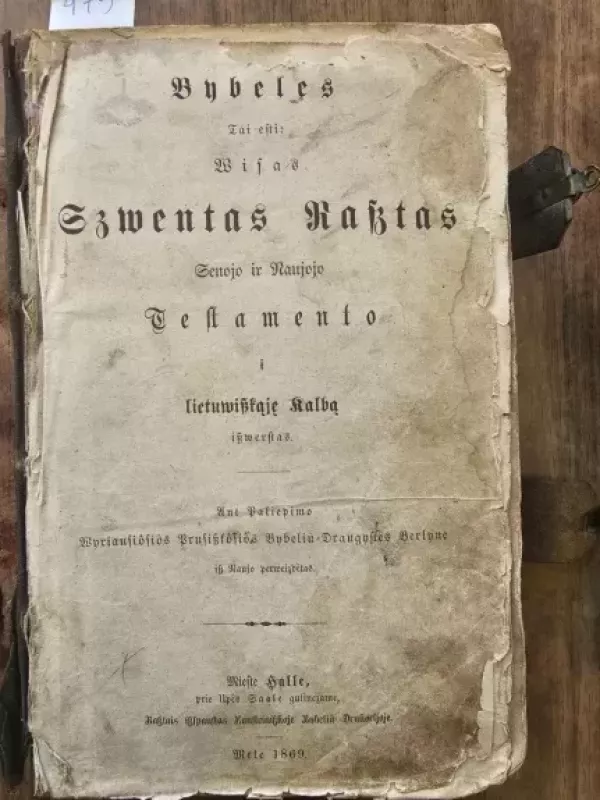 Bybeles, tai esti: Wisas Szwentas Rasztas Senojo ir Naujojo Testamento - anonimas, knyga 3
