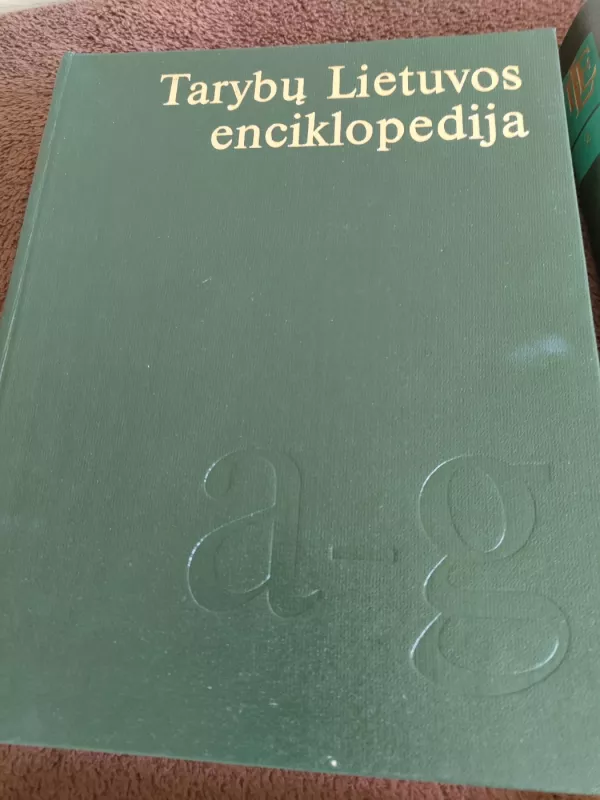 Tarybų Lietuvos enciklopedija (4 tomai) - Autorių Kolektyvas, knyga 5