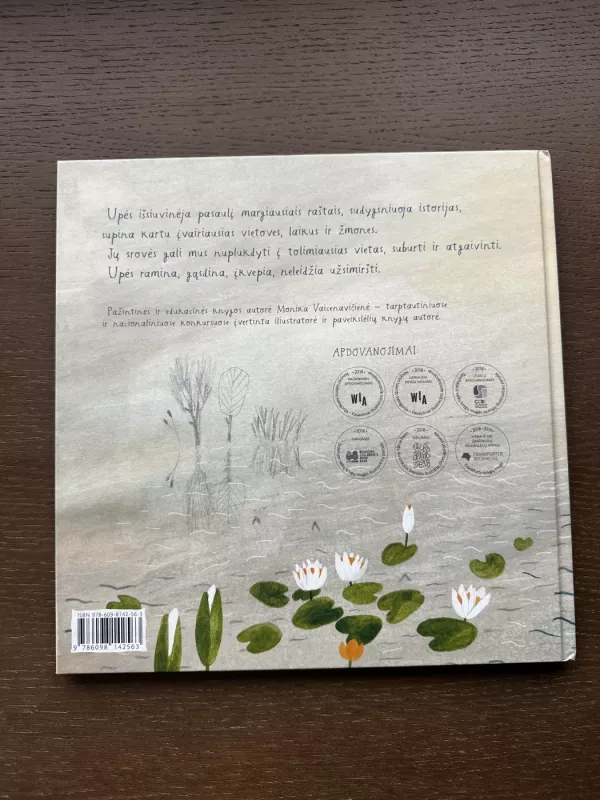 Kas yra upė? - Monika Vaicenavičienė, knyga 4