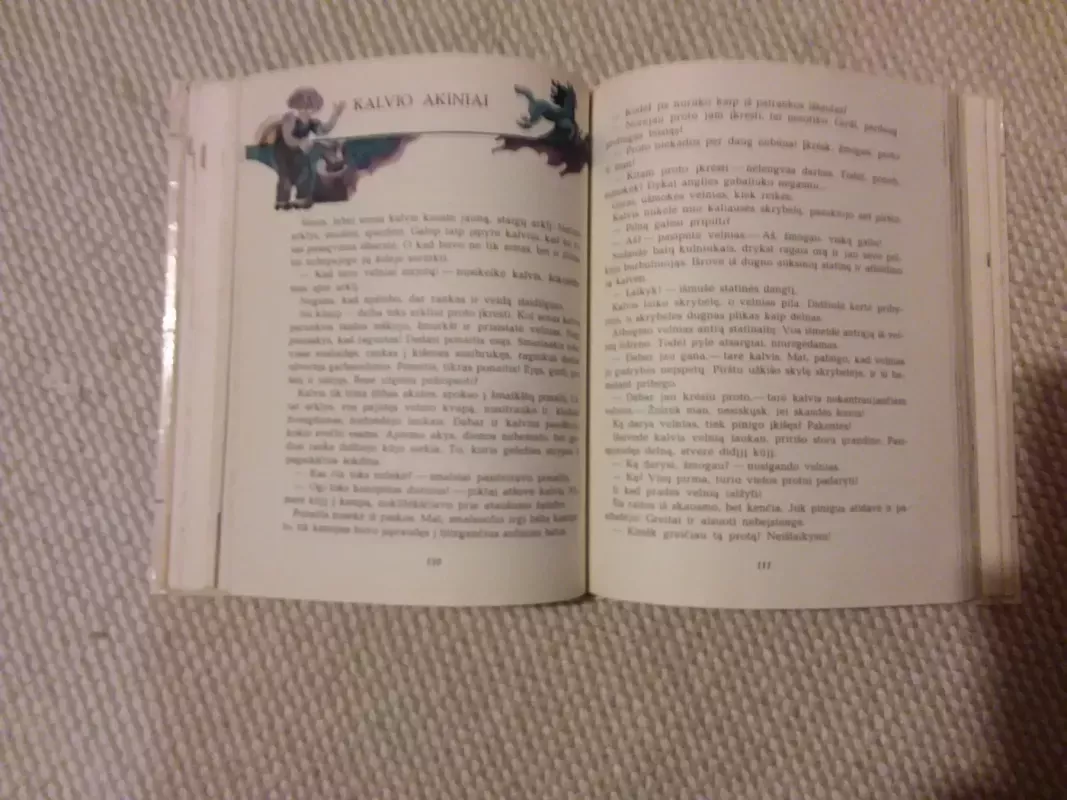 Vai tai dūda - Mykolas Sluckis, knyga 6