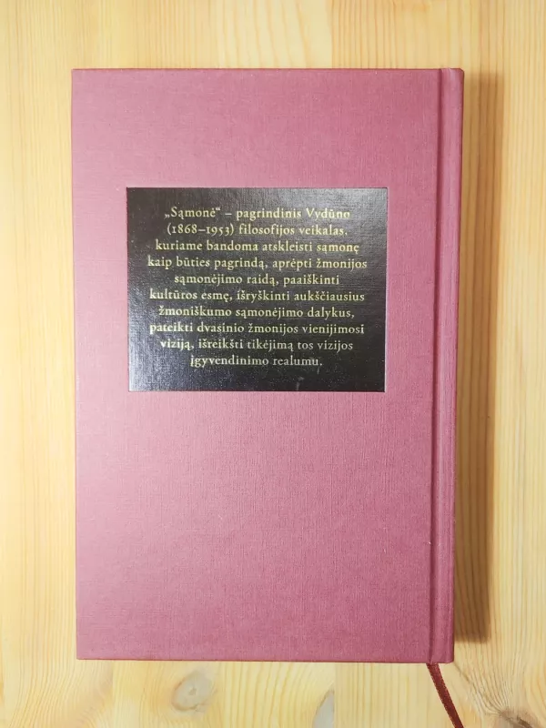 Sąmonė -   Vydūnas, knyga 3