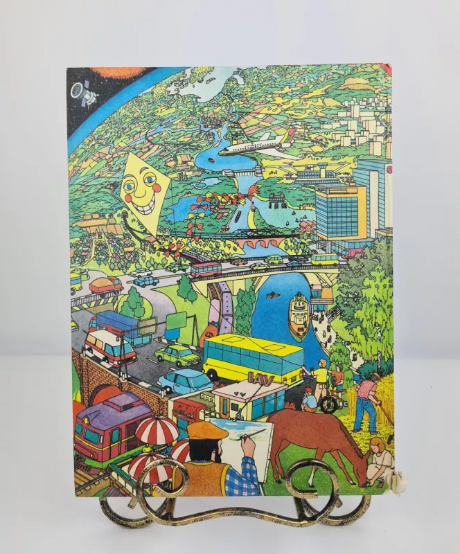 Pradinukų žodynas - Jonas Paulauskas, knyga 4