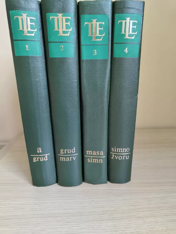 Tarybų Lietuvos enciklopedija (4 tomai) - Autorių Kolektyvas, knyga 2