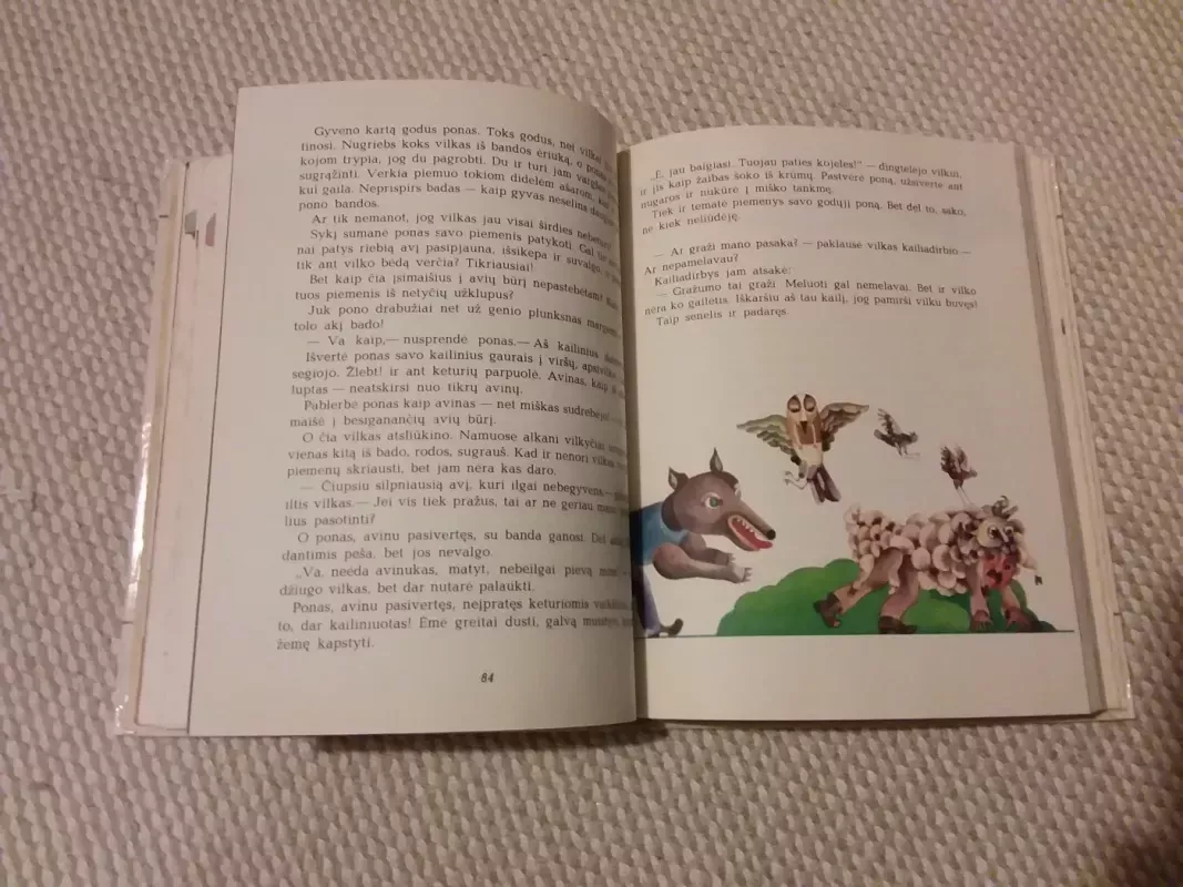 Vai tai dūda - Mykolas Sluckis, knyga 5