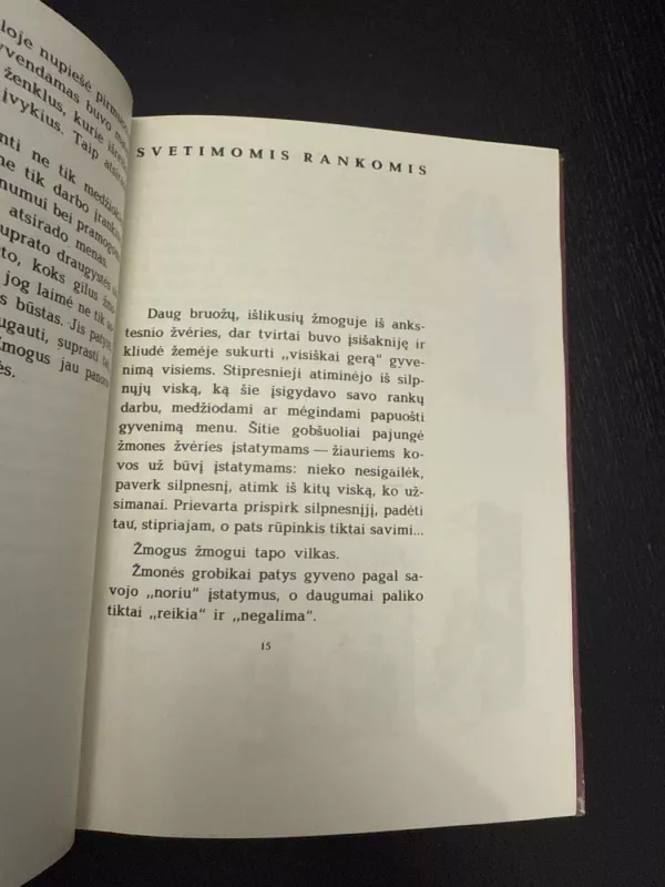 Gyventi gera - Levas Kasilis, knyga 4