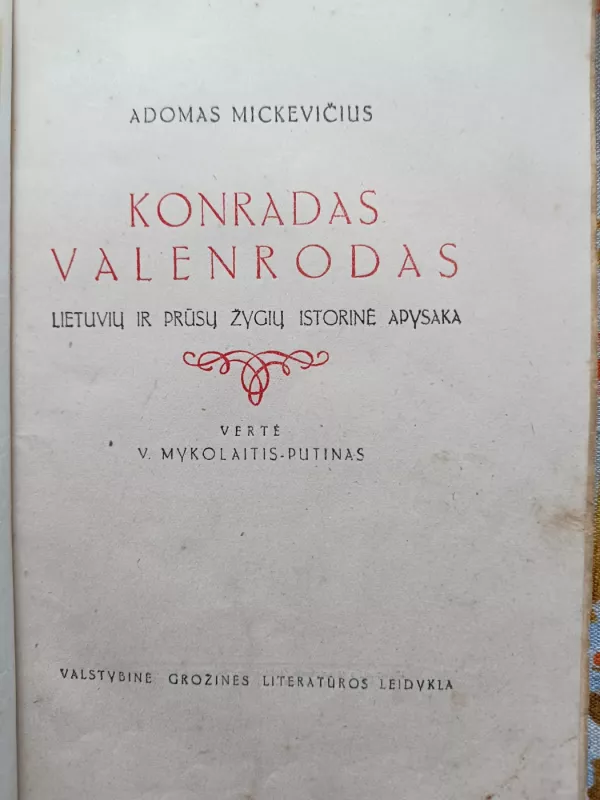 Konradas Valenrodas (1948) - Adomas Mickevičius, knyga 3