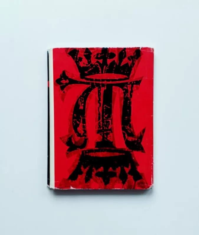 Mindaugas - Justinas Marcinkevičius, knyga 4