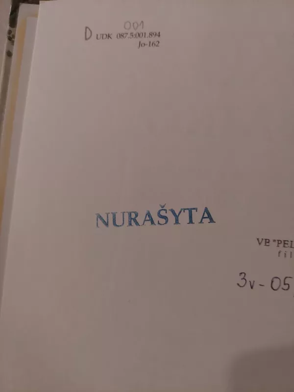 Visko pasitaiko. Penkiasdešimt atsitiktinių atradimų - Autorių Kolektyvas, knyga 3
