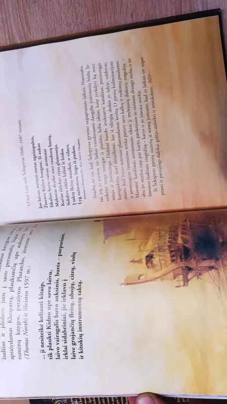 Shakespeare: Jo kūryba ir Jo pasaulis - Michael Rosen, Robert  Ingpen, knyga 3