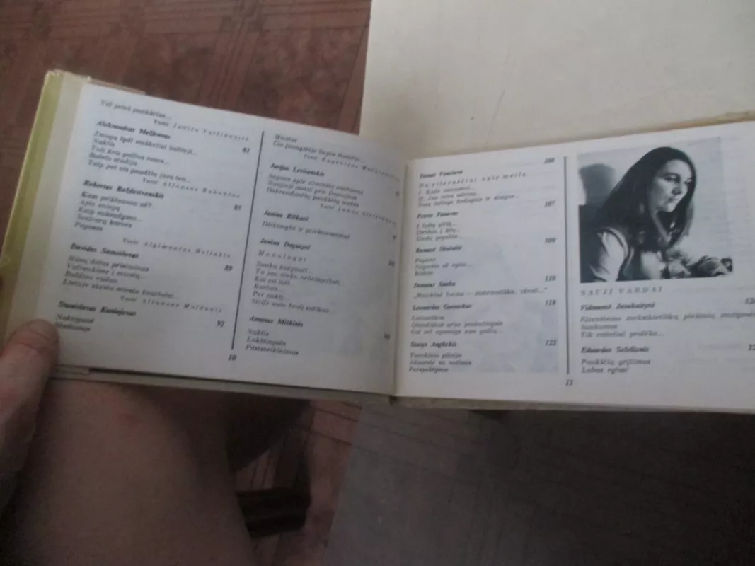 Poezijos pavasaris 1974 - Autorių Kolektyvas, knyga 4