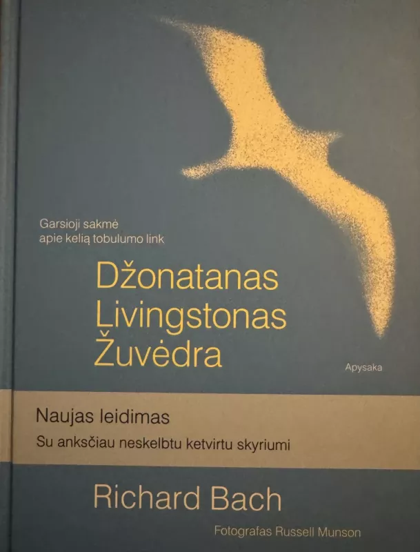 Džonatanas Livingstonas Žuvėdra - Richard Bach, knyga 4