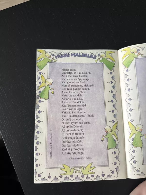 Žiburėlis 1994 m,nr.1 - Autorių Kolektyvas, knyga 6