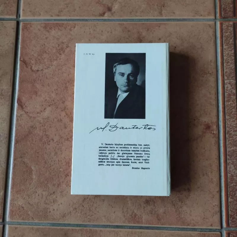 Senojo gluosnio pasaka - Vladas Dautartas, knyga 3